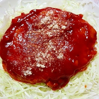 トマトソースのハンバーグ
